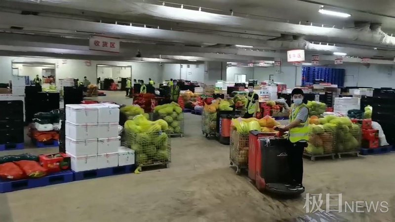 百货批发行业新趋势：零售革命推动日用百货批发变革